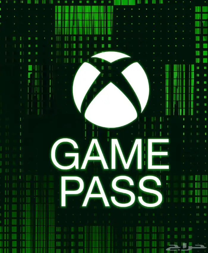 اشتراك Xbox Game Pass Ultimate لمدة سنة 0