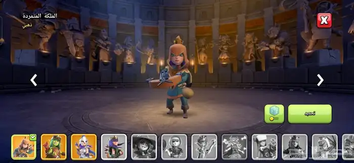 حساب كلاش اوف كلانس تاون 17 فخمم وبسعر افخم منه 5