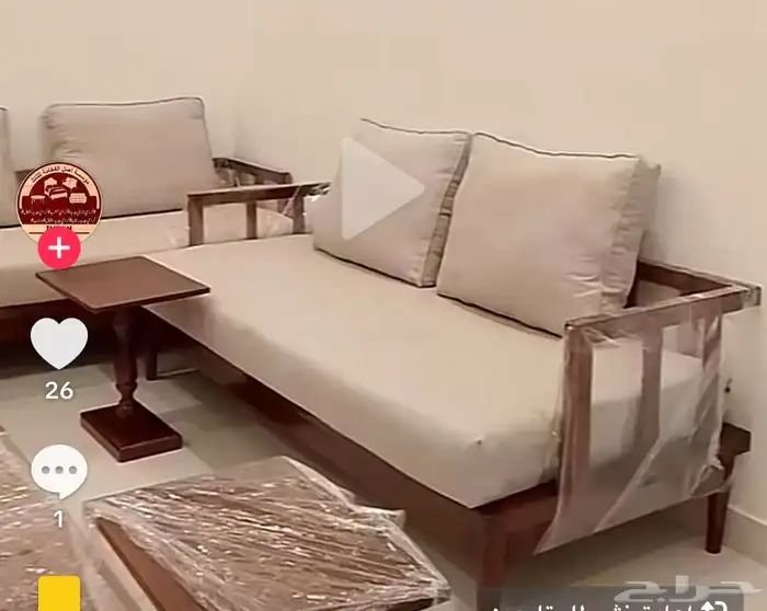 كراسي كنب دولاب طاولا ستاره تفصيل الطلب المملك 1