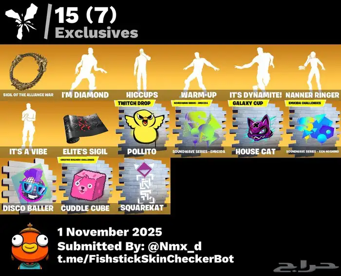 حساب فورت نايت حوالي 300سكن اساسي ضمان مدى 9