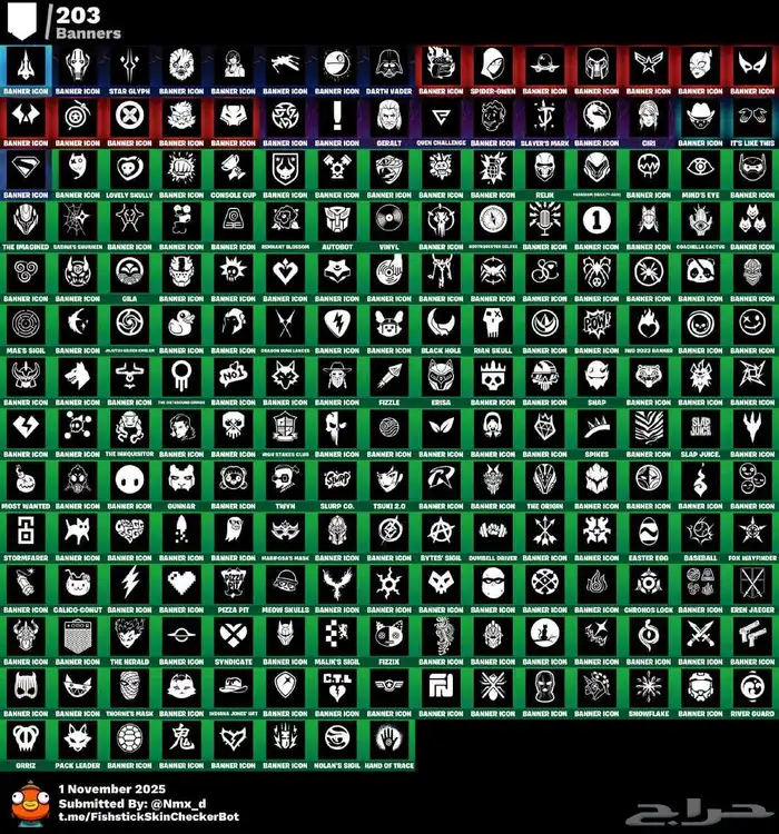 حساب فورت نايت حوالي 300سكن اساسي ضمان مدى 6