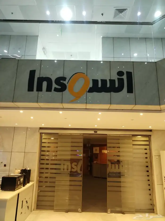 خطاط ورسام.مخيمات.هدايا.دروع.رسم ع الجدار.تنفيذ اى 14