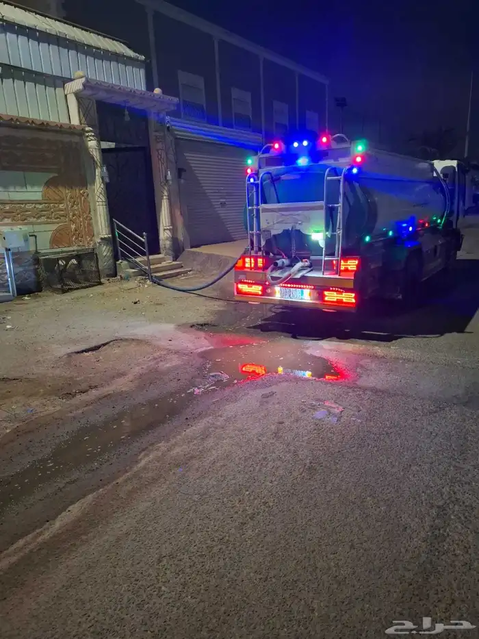 وايت ماء تحلي 7 طن التواصل سريع 1