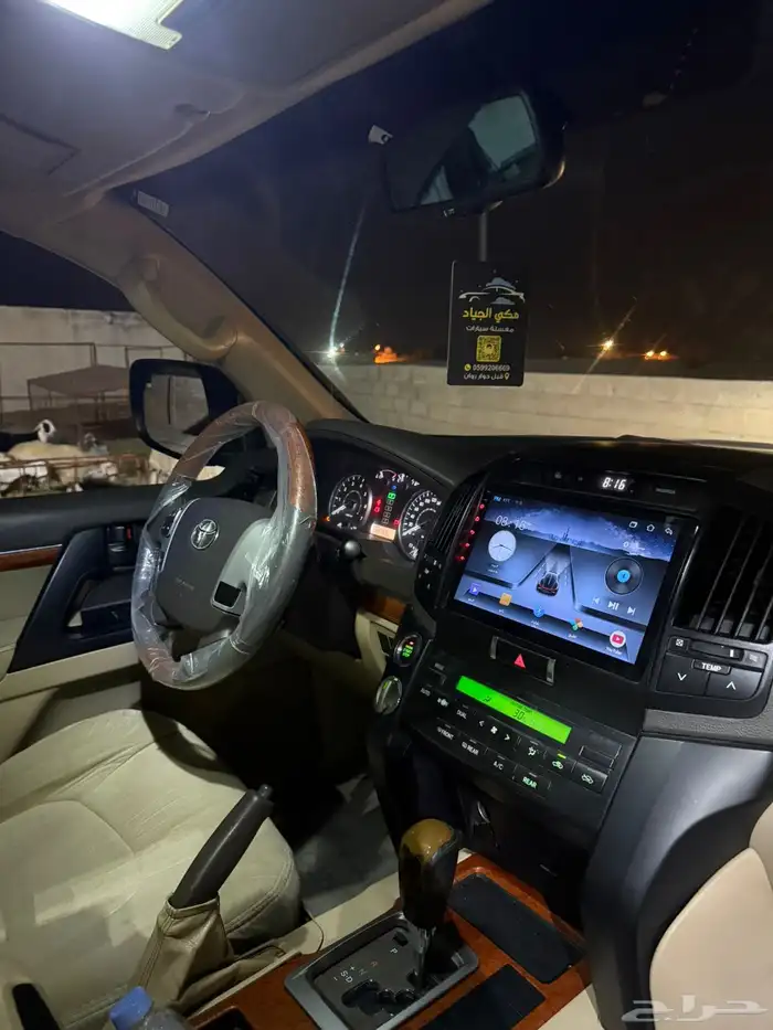 جكسار 2012فل كامل 8سرندل 1