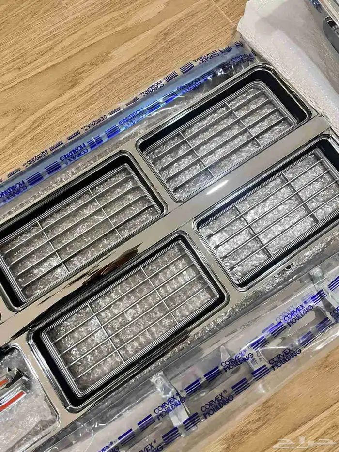 بكج وجهية جمس مويل 1979 3