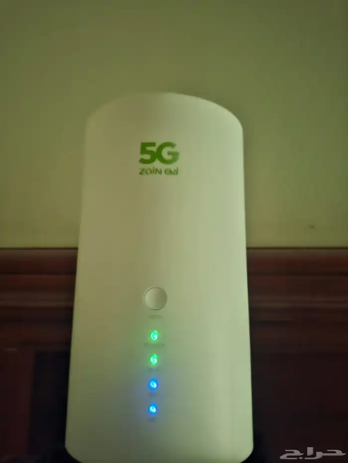 الاصدار الاحدث من زين نت مفتوح لا محدود 2