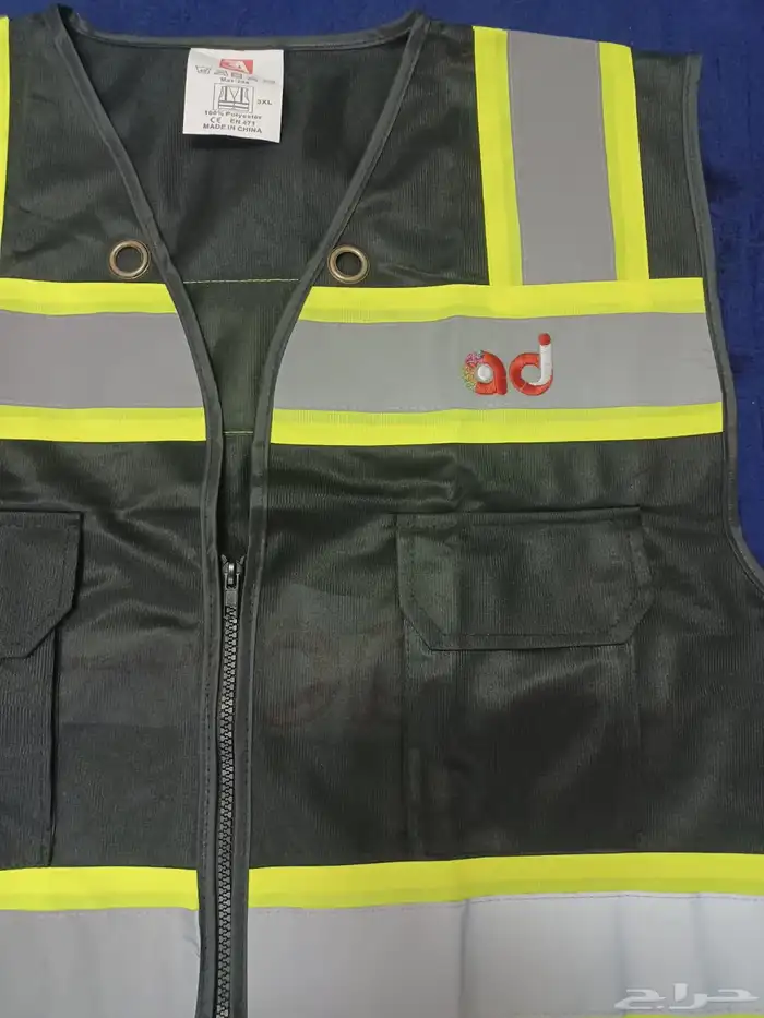 تفصيل وتطريز وطباعة الزي الموحد 5