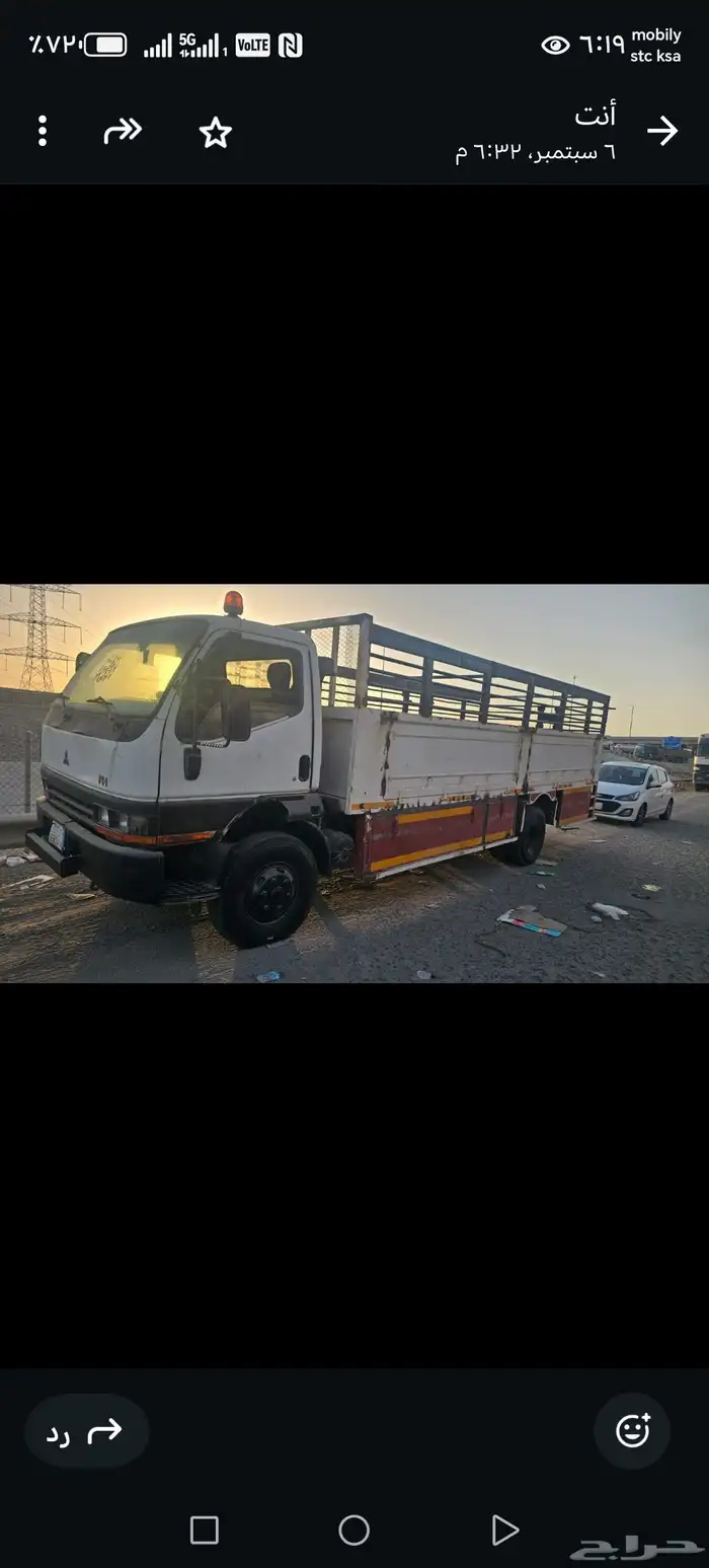 دينا ميستوبيتشي موديل 99 3