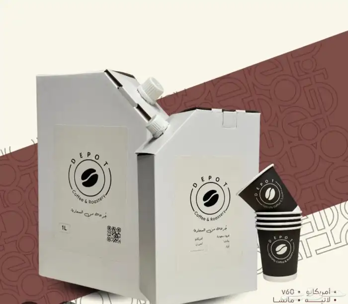 مطبعه طباعه اكواب ورقية حامل اكواب اكياس جكات ستكرات بوكسات 7