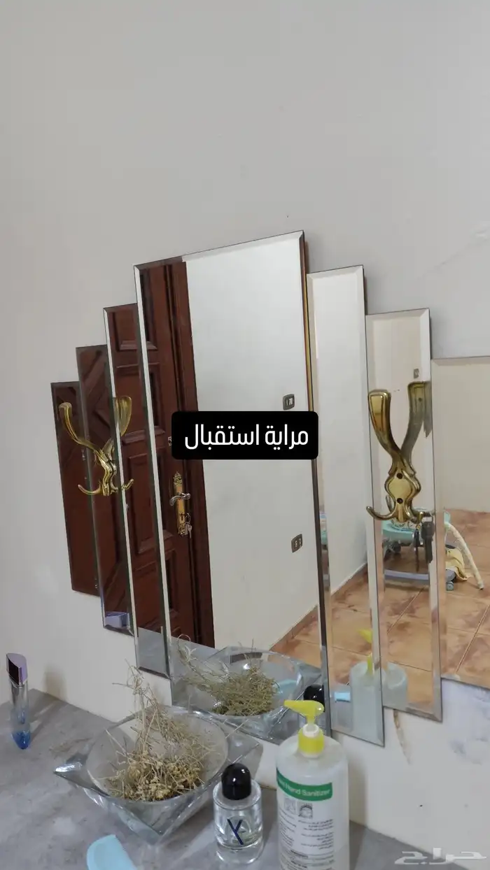 عفش بيت للبيع المستعجل 7