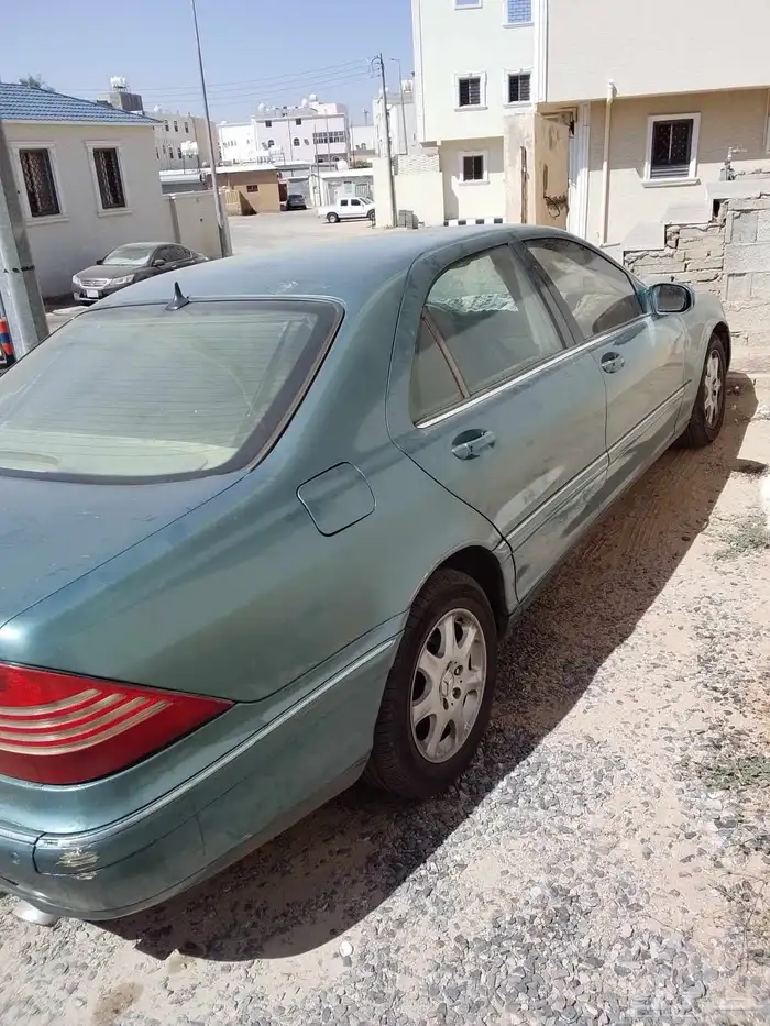 شبح فياقرا 2