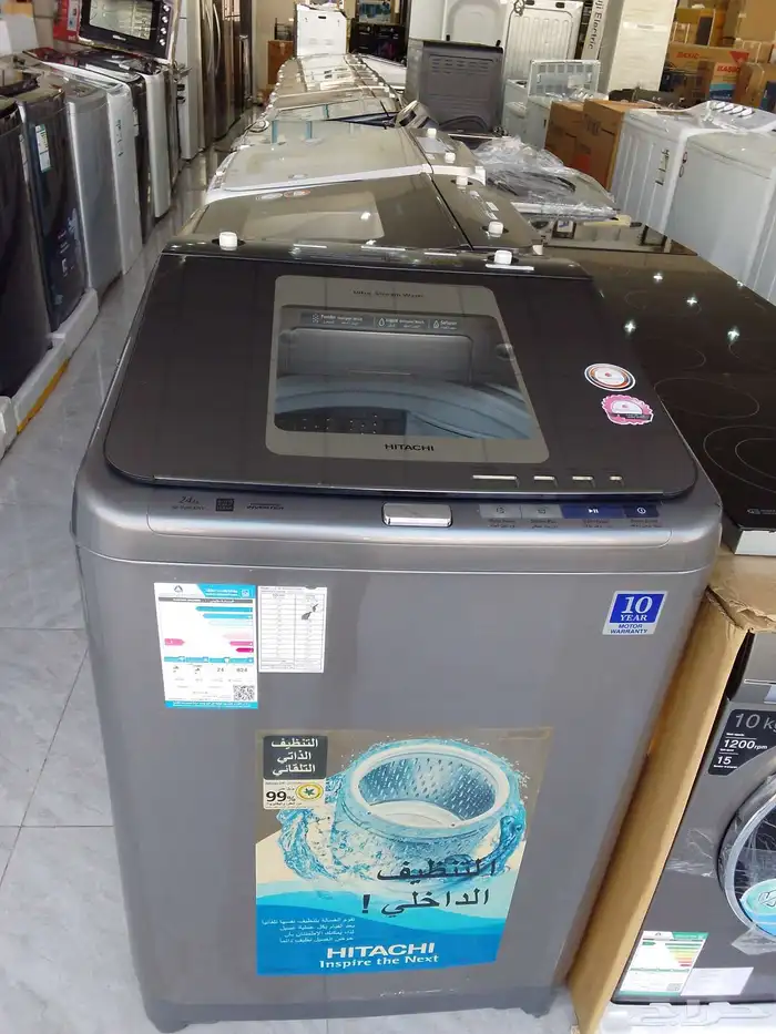 أجهزة كهربائية استوكات مخفض 2