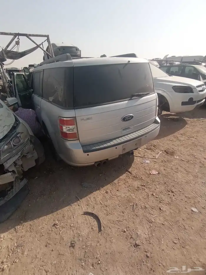 قطع غيار فلكس 1