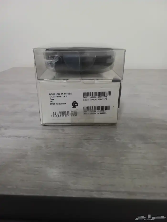 جوال نوكيا 2720 4g فليب 4