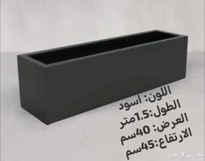 احواض زراعيه فيبر جلاس 2