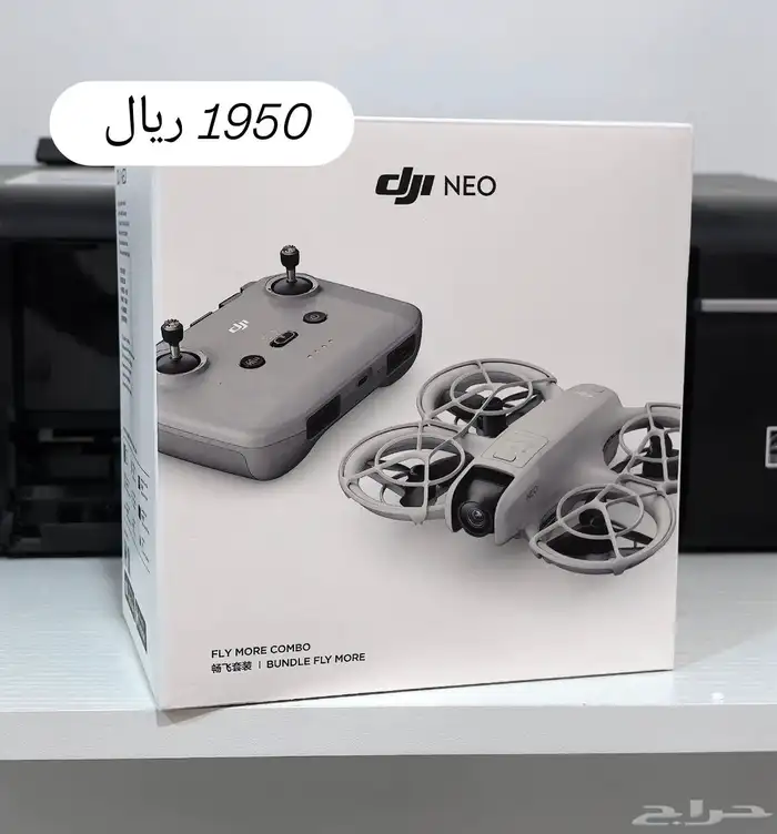 درونات متنوعة DJI كلها جديدة بتغليفها 1