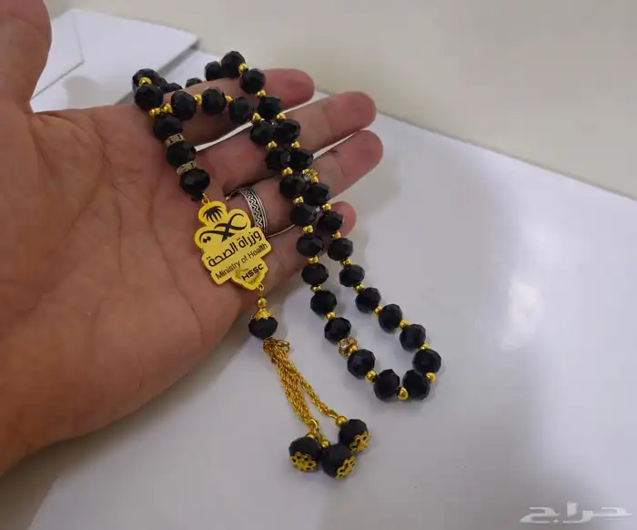 سبحه بالاسم 5