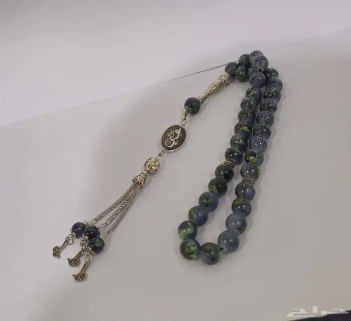 سبحه بالاسم 3