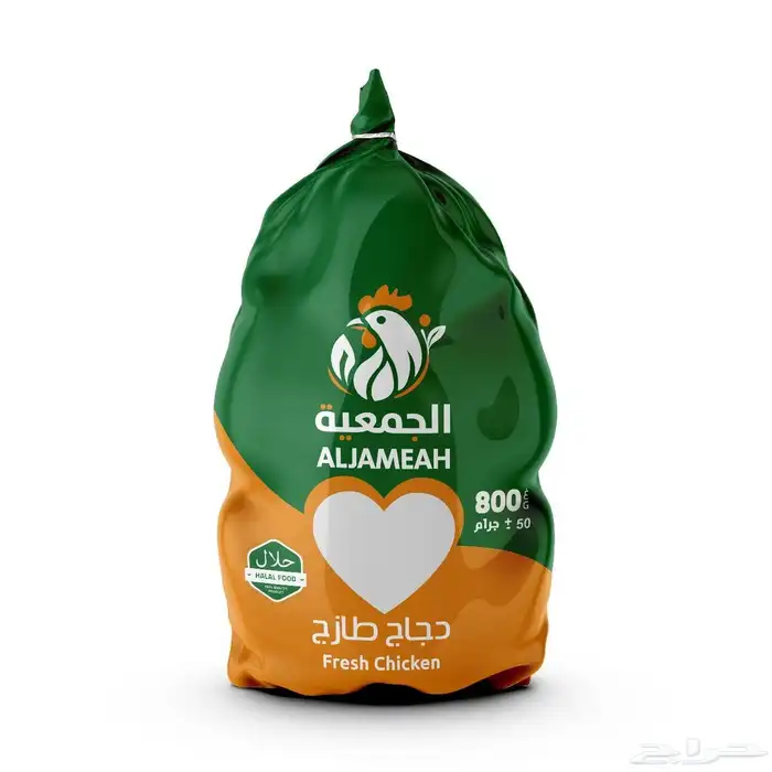 طباعه اكياس دواجن وبيض 2