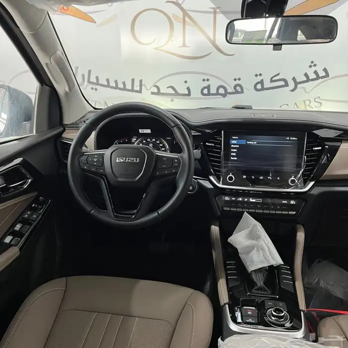 ايسوزو MUX فل كامل وارد العيسى موديل 2025 4