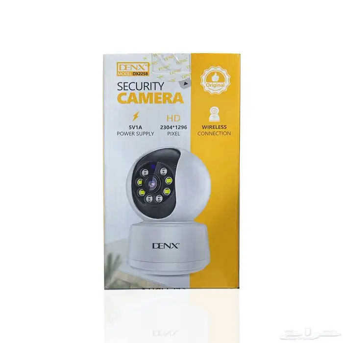 كاميرا دينكس ضمان عامين زاوية الأمان  راحة بالك 5