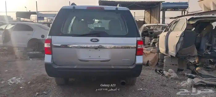 اكسبديشن 2016 0