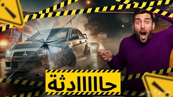 تصميم صور مصغرة لليوتيوب 3