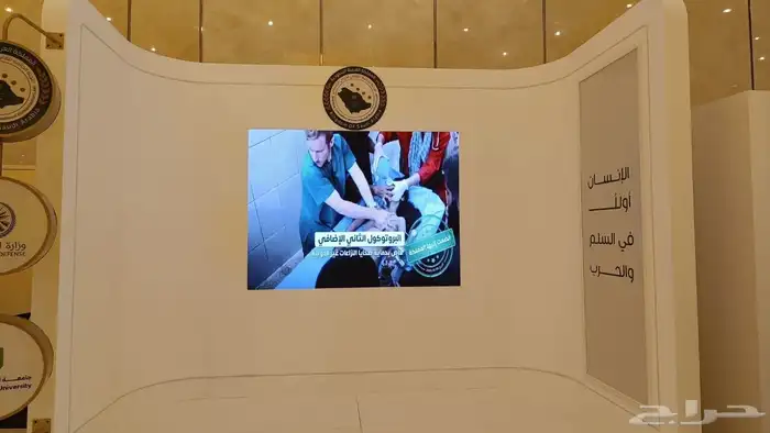 شاشات عرض للايجار 2