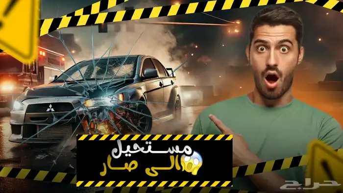 تصميم صور مصغرة لليوتيوب 2