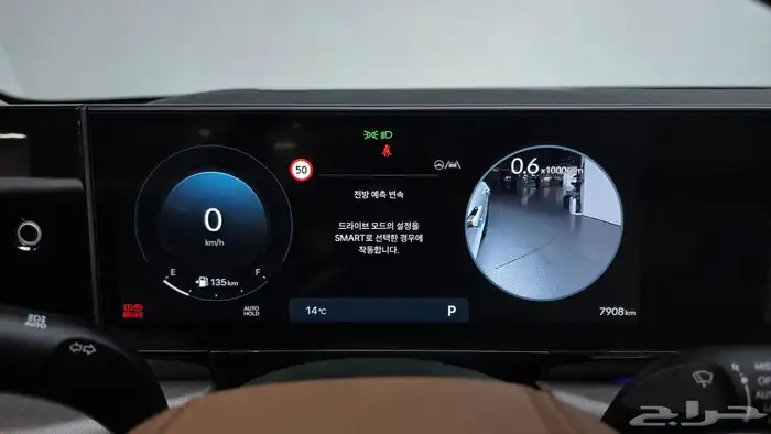 للاستيرادمن كوريا  هيونداي ازيرا 2026 10