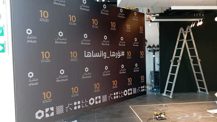 خطاط دعايه واعلان 4