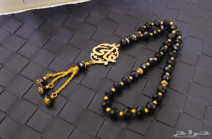 سبحه بالاسم 9