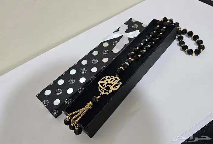 سبحه بالاسم 1