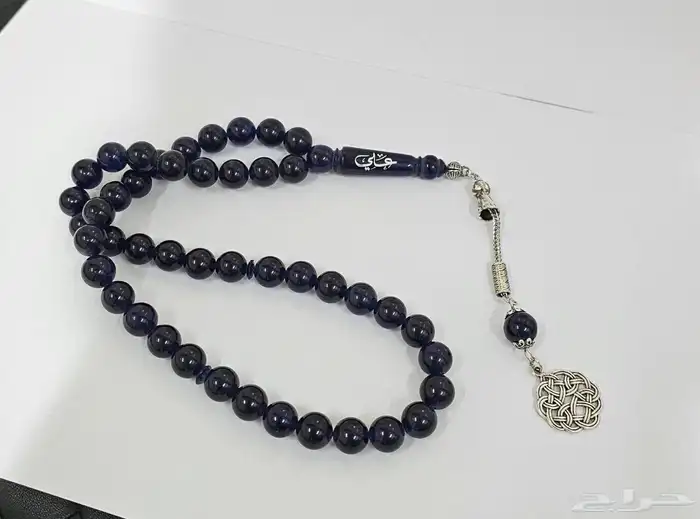 سبحه بالاسم 0