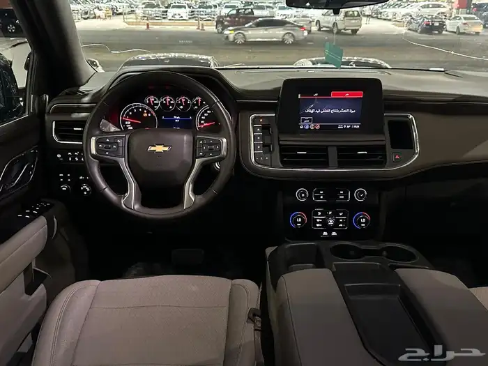 شيفروليه تاهو 2023 LS دبل 7