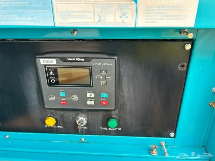 مهندس مولدات كهربائيه بانواعها 4