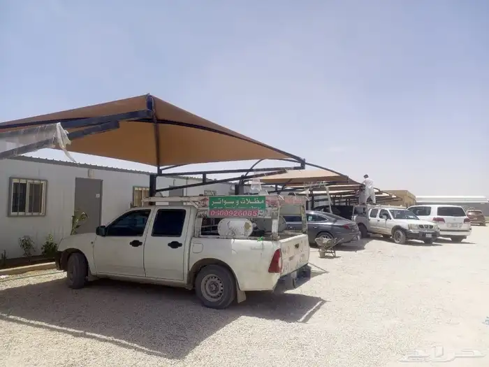 سندويش بنل حداد 0