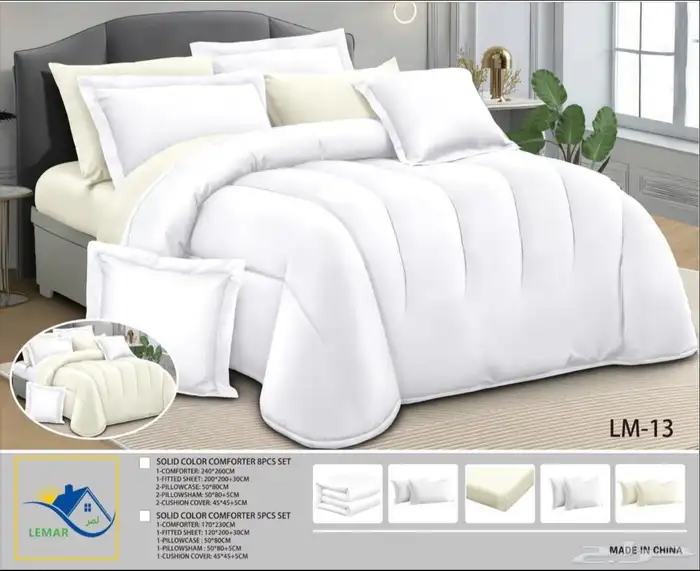 سراير مراتب لحاف 7