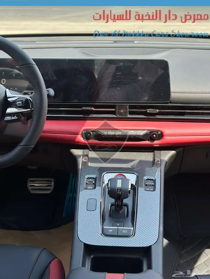 جاك امباو GE نص فل 2026 بنوك وكاش 10