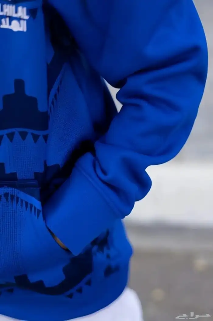 بلوفر اطفال بنسخة زي الهلال الجديد لموسم 2025-2026 2