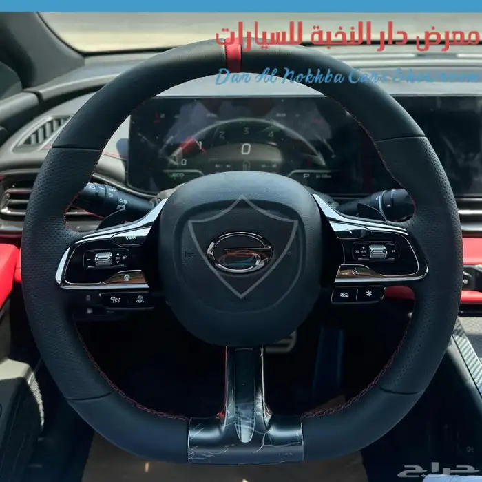 جاك امباو GE نص فل 2026 بنوك وكاش 11