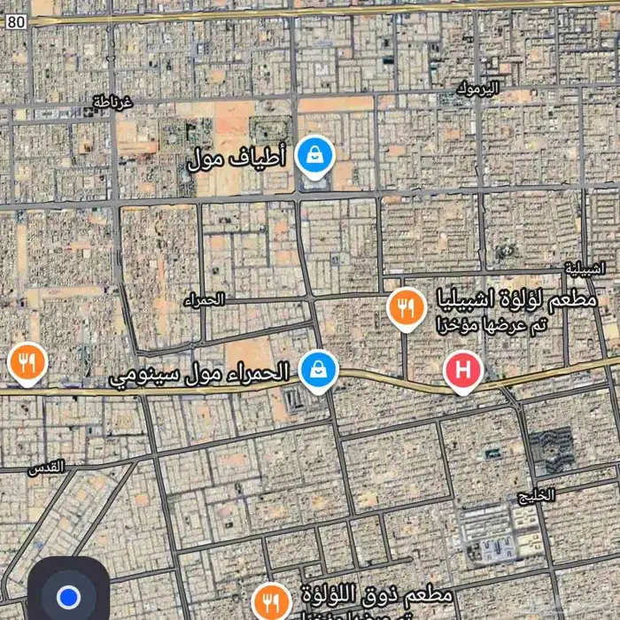 مطلوب ثلاث غرف عزاب في الاحياء المحدده في الخريطه اليرموك ا 0