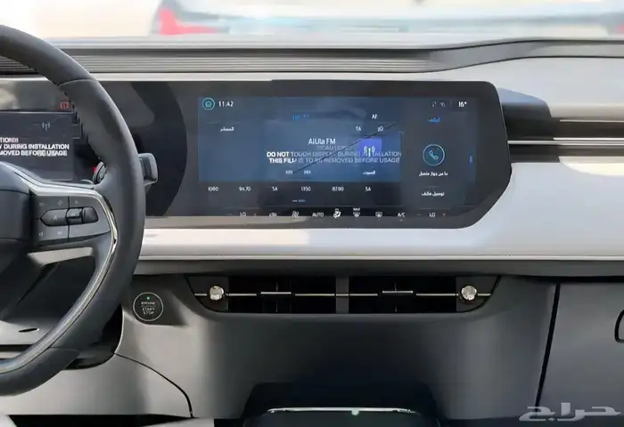 فورد تورس ترند 2026 وارد الوكيل ( ندعم جميع البنوك ) 21