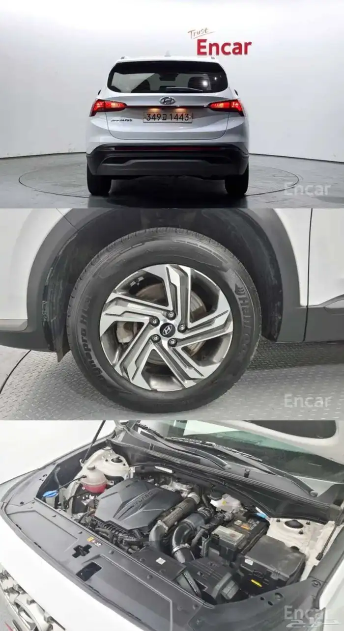 هونداي سنتافي 2022 1