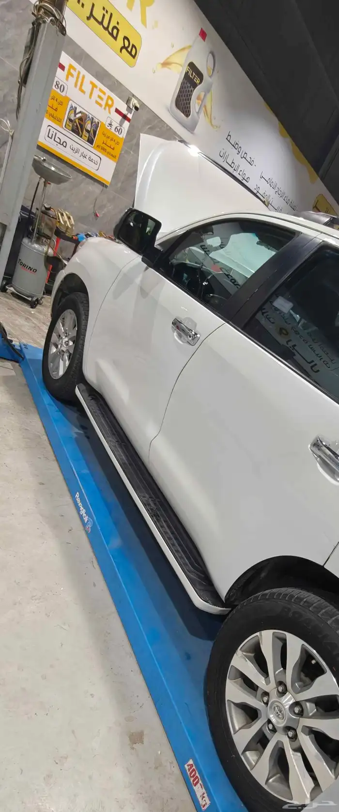 سيكويا 2012 فل كامل 1