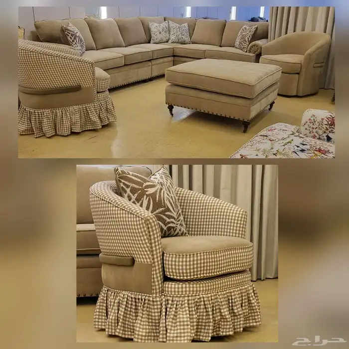 كنب جاهز مودرن تصميم أمريكي 20