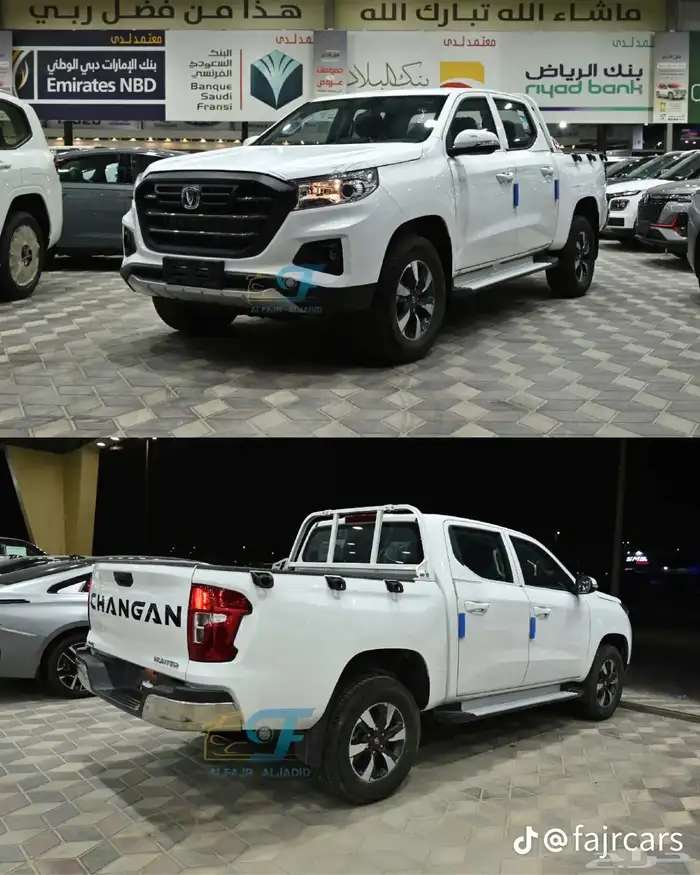 شانجان ونيت ديزل 2025 0