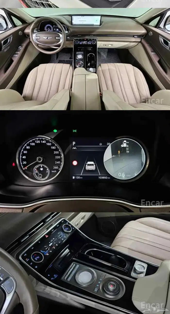 جينسس GV80 2022 2