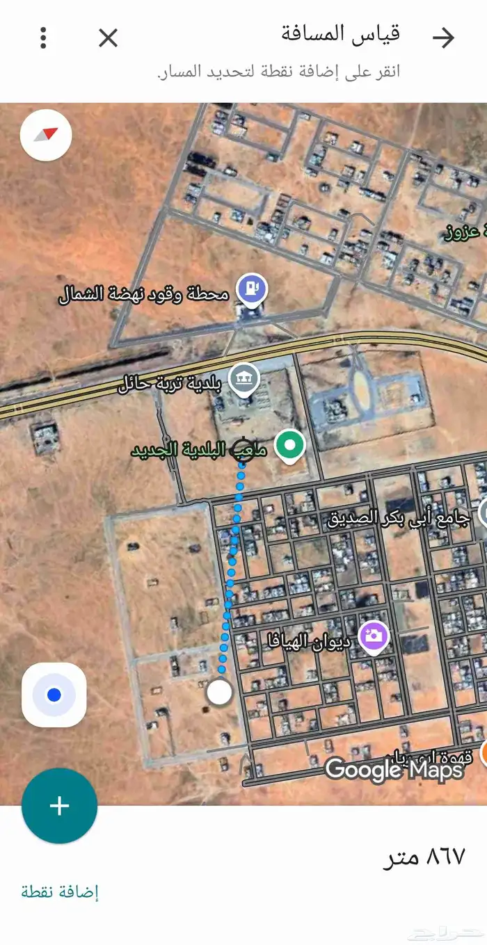 للبيع ارض سكنية في تربة حائل 0