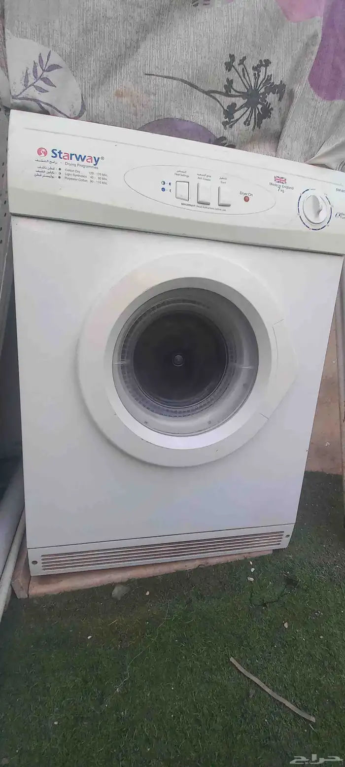 غسالتين ومجفف ملابس وفرن كهربائي.. 3